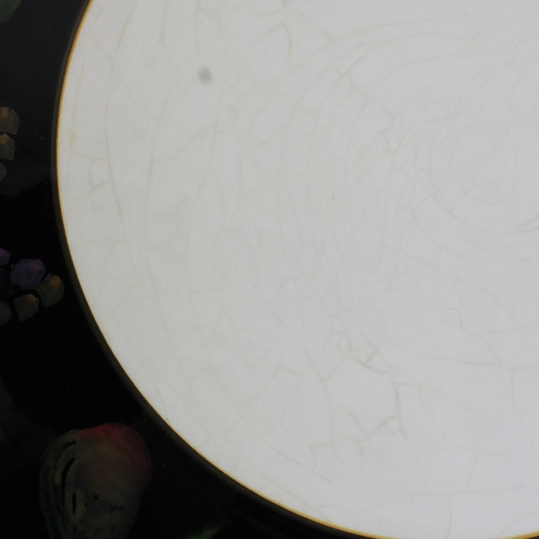 Arm Ceramica Dining Fruit Pattern Serving Platter Made In Italy 16.5” Round