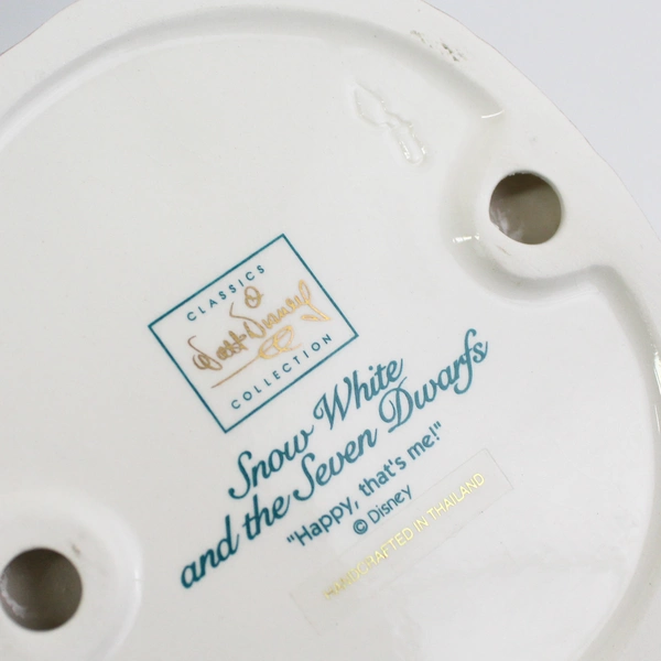 Walt Disney Classics Collection Snow White Happy Porcelain Figure COA