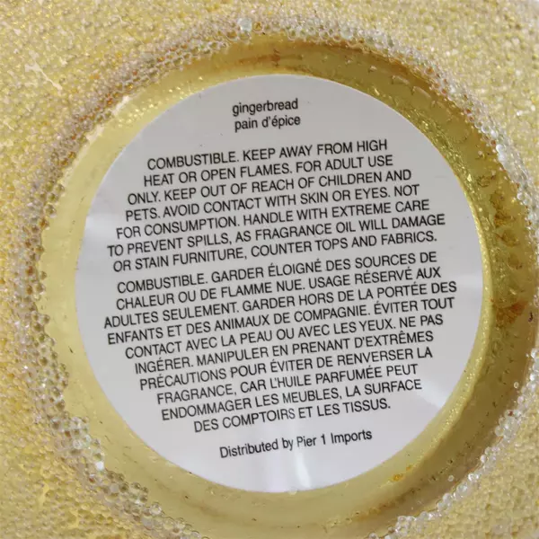 Pier 1 Golden Glitter Vase Small Decorative Accent 5.5" H