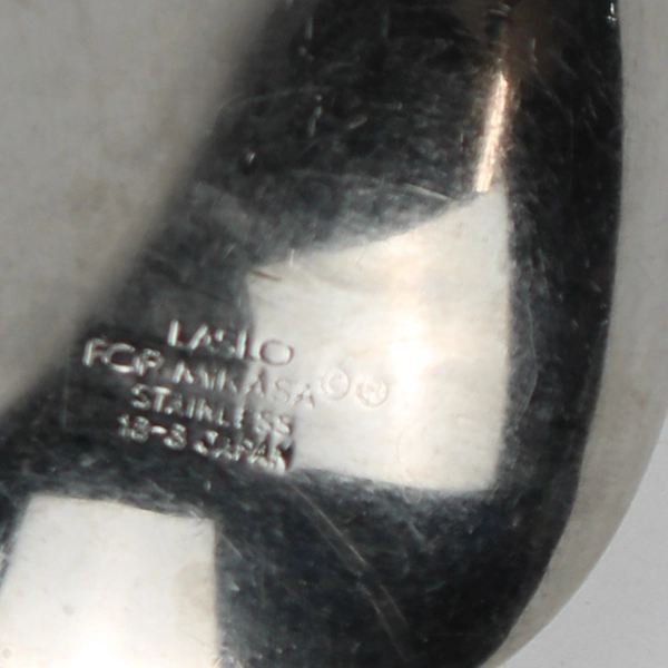 Skyline Gold by Mikasa Oval Soup Spoon (Tablespoon) Stainless Steel Gold Accent 