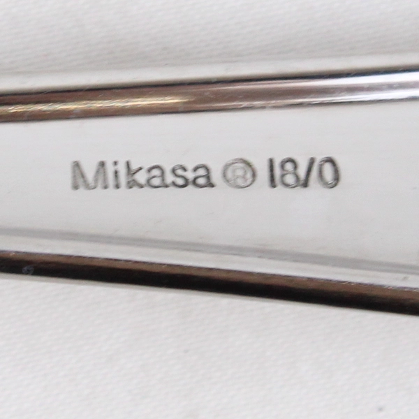 Lot of 2 Mikasa Serving Forks Westfield Frost Pattern 8.25" 18/0 Stainless