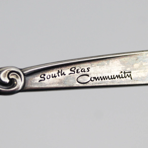 1955 Oneida Community SOUTH SEAS Silver Plate Cocktail Pickle Fork