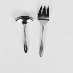 Lot of 2 International Silver Brocade Pattern Cold Meat Serving Fork Gravy Ladle