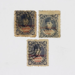 Lot Of 3 Hawaii 1893 2 Cent Provisional Govt Stamps Queen Liliuokalani Used