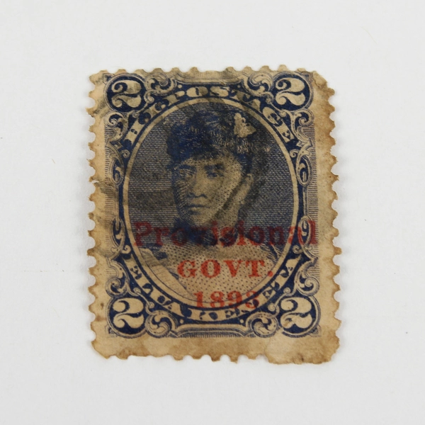 Lot Of 3 Hawaii 1893 2 Cent Provisional Govt Stamps Queen Liliuokalani Used