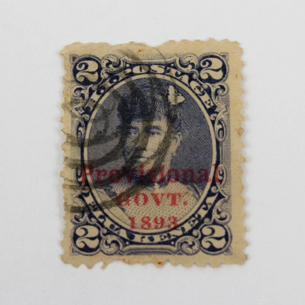 Lot Of 3 Hawaii 1893 2 Cent Provisional Govt Stamps Queen Liliuokalani Used
