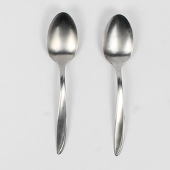 Lot of 2 International Silver Beacon Hill Pattern Serving Spoons Stainless 8.5"