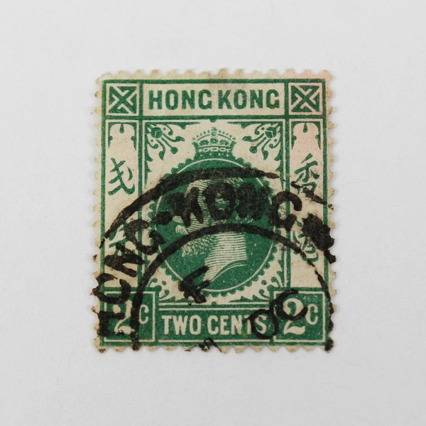 Lot Of 3 Hong Kong Stamps Used Early 1900s
