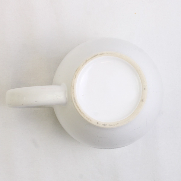 Pelican Pub & Brewery White Ceramic Coffee Mug With Handle 4.25" Tall