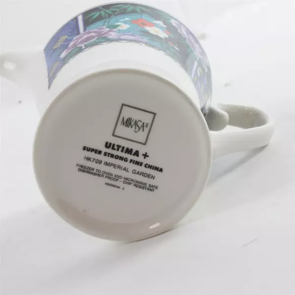 Mikasa Ultima HK709 Imperial Garden Creamer Vintage Floral Pitcher 4.75"