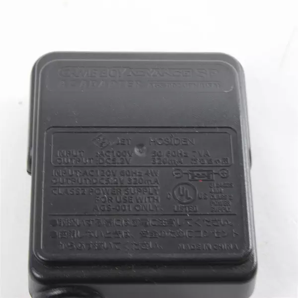 Nintendo Game Boy Advance SP AC Adapter Charger AGS 002 Power Cord