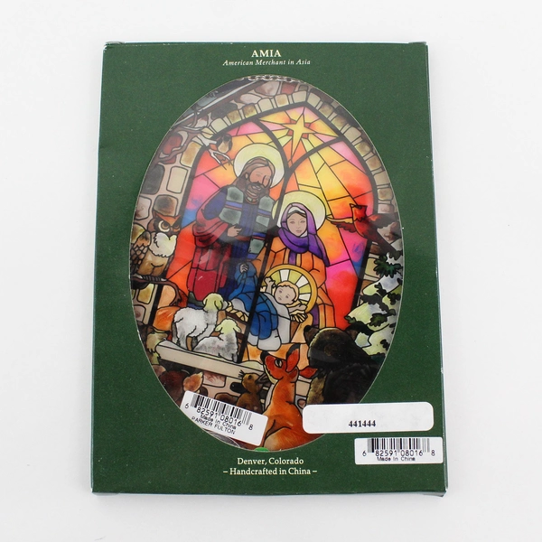 AMIA Hand Painted Stained Glass Holy Family Nativity Christmas Sun-catcher NIB