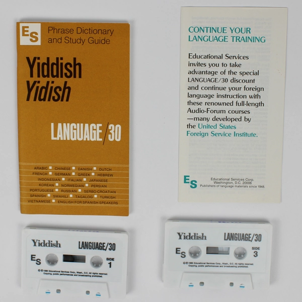 ES Teaching Cassettes Language/30 Yiddish 2 Cassettes W/Dictionary & Study Guide