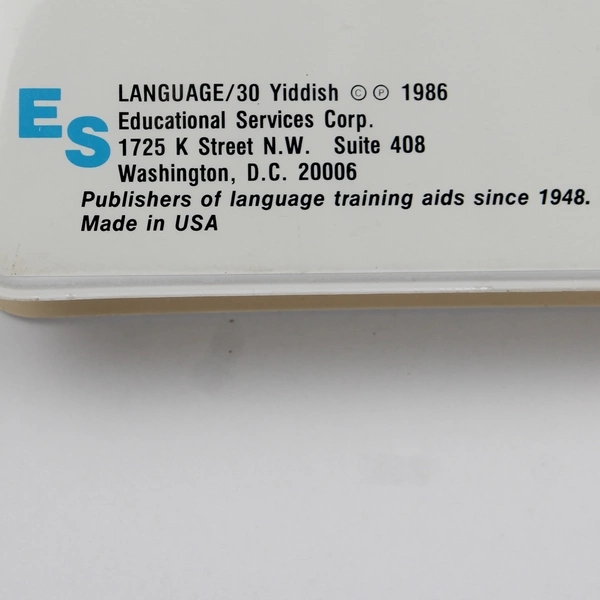 ES Teaching Cassettes Language/30 Yiddish 2 Cassettes W/Dictionary & Study Guide