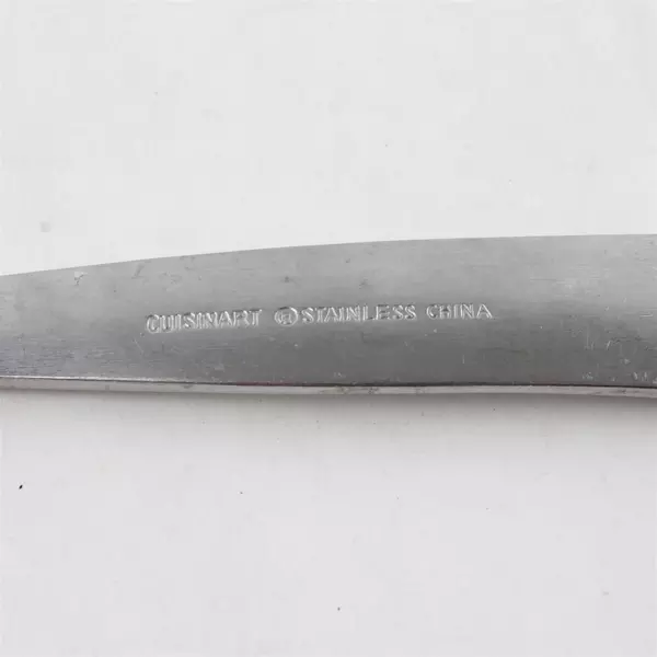 Cuisinart Satin Balance Stainless Dinner Fork 8" 