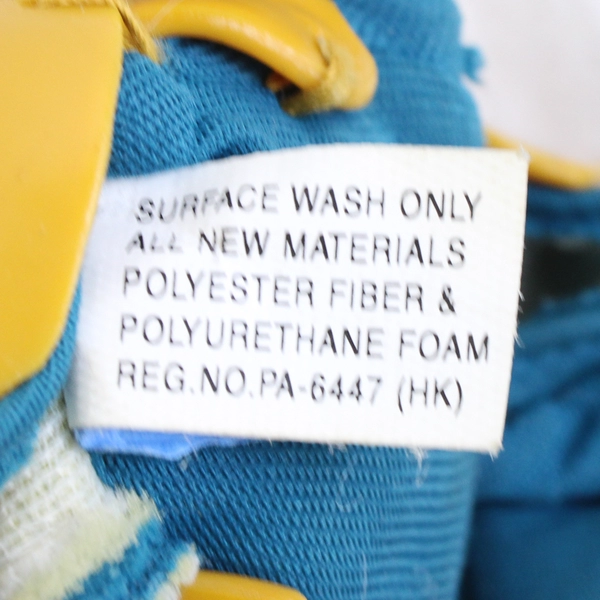 Captain Phoebus Hunchback of Notre Dame Doll 1996 Burger King Disney