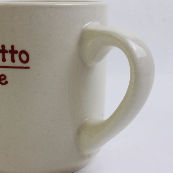 Unbranded 'Teacher's Motto' White Ceramic Coffee/Tea Mug 3.5" Tall