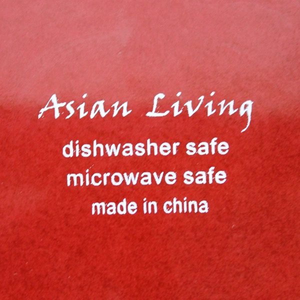 Set of 2 Asian Living Deep Red Square Stoneware Salad Bowls Black Flowers 6"