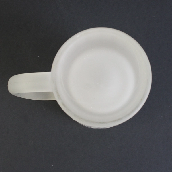 Unbranded Frosted Glass Beer Mug With Handle 5.75" Tall