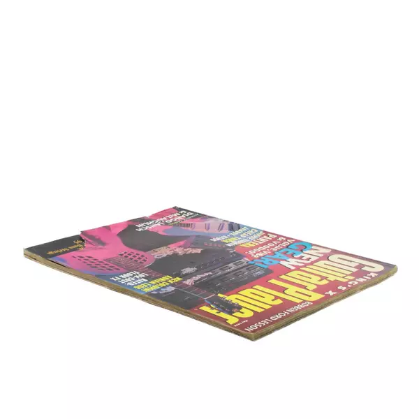 Guitar Player Magazine May 1994 King's X Pantera Cheap Trick