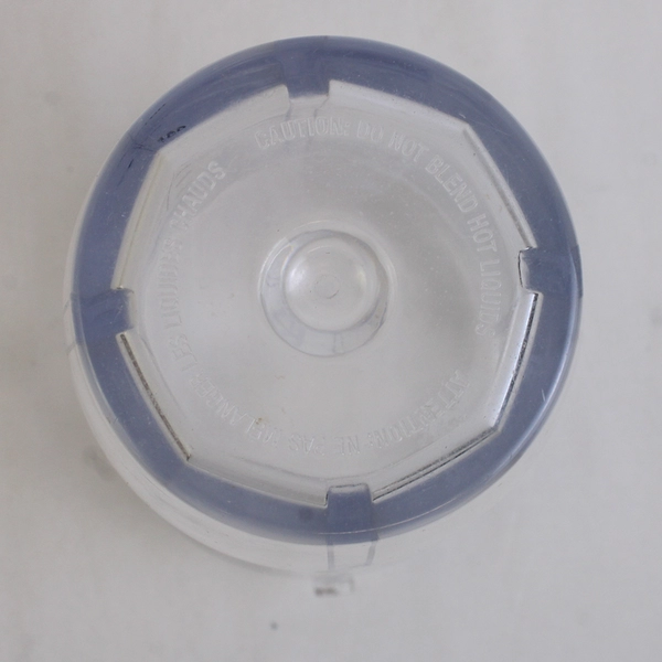 Nutri Ninja 24 Oz Replacement Blender Cup with Blade FLAWED