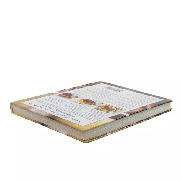 Betty Crocker's Annual Recipes 2009 by Betty Crocker Kitchens (Hardcover)