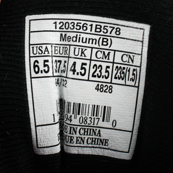 Brooks Ghost 14 Running Shoes Purple Leopard Print Women's 6.5 (No Insole)