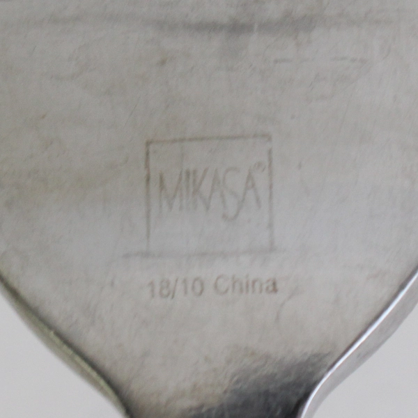 Lot of 2 Mikasa MIS34 Pattern Dinner Forks 8" Stainless Good