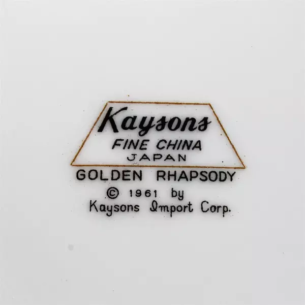 Set of 5 Kaysons China Bread and Butter Side Plates Golden Rhapsody 6 Inches