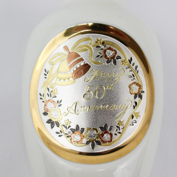 Chokin Art Collection 24KT Gold Rim Dynasty 50th Anniversary Vase 