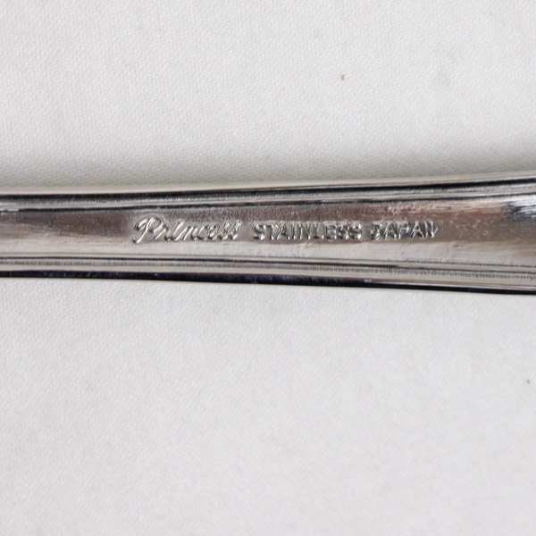 Princess Serving Spoon Stainless Steel Flatware 8.5" Long