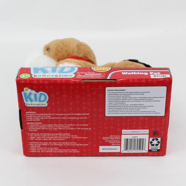 2021 Kid Connection Walking Plush Puppy Dog Toy w/ Remote Leash