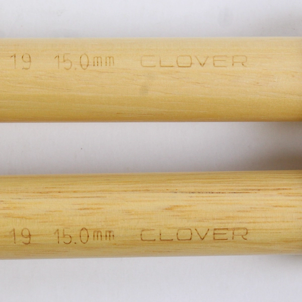 Pair of Clover Jumbo Wooden Knitting Needles size 19 10" Long