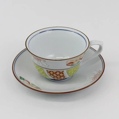 Vtg Arita Ware Porcelain Cup & Saucer Set White Brown Trim Teapot & Panel 