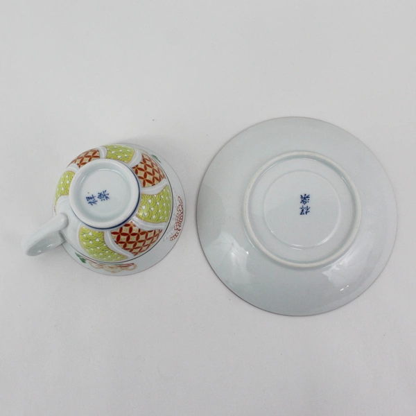 Vtg Arita Ware Porcelain Cup & Saucer Set White Brown Trim Teapot & Panel 