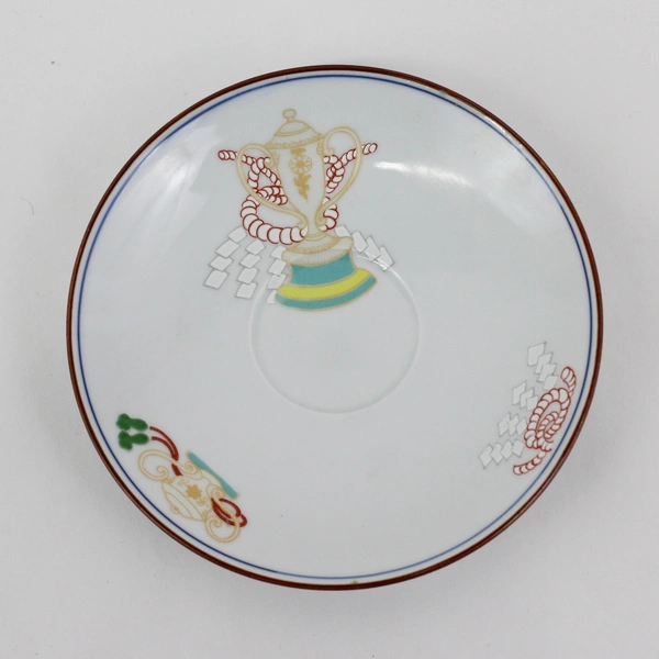 Vtg Arita Ware Porcelain Cup & Saucer Set White Brown Trim Teapot & Panel 