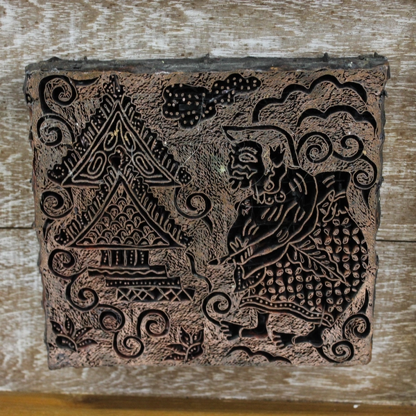 Vintage Framed Indonesian Copper Batik Printing Stamp Man And Pagoda 