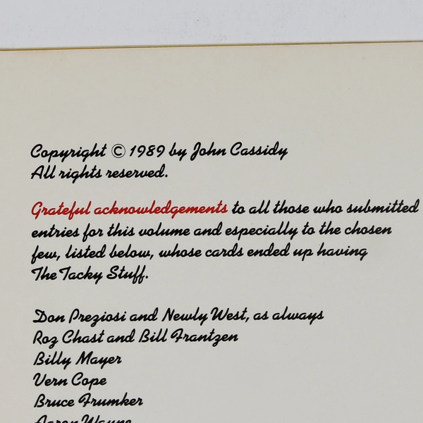 Lot Of 2 Worlds Tackiest Postcards Books Incomplete