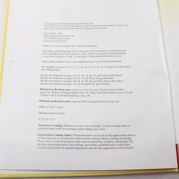 Favorite Brand Easy Foil Recipes: Simple Delicious Hardcover Cookbook