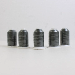 Lot of 5 Gutermann Sewing Thread Miniking Spools 1000m Grey 115 New