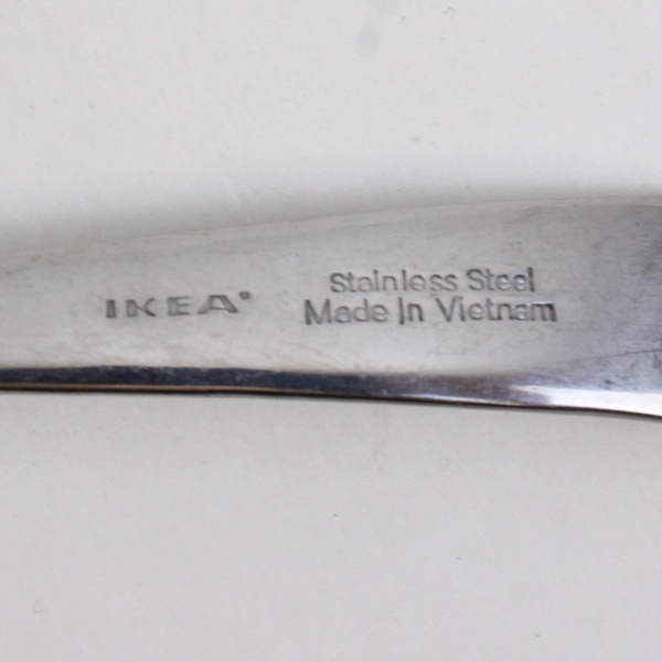 Lot of 2 IKEA Sedlig Pattern Forks 1 Dinner Fork (8.25") & 1 Salad Fork (7.25")