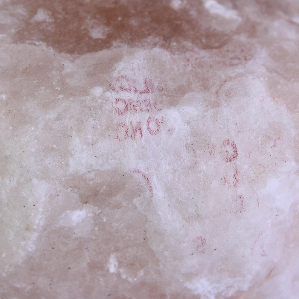 WBM International Salt Lamp with Dimmer Switch 9.5 lbs