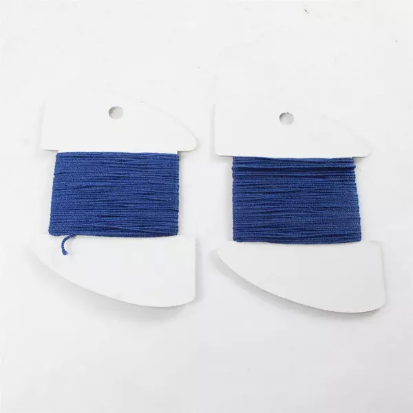 Lot of 2 Grandeur Twisted Silk Pearl #5 On Cards, New 