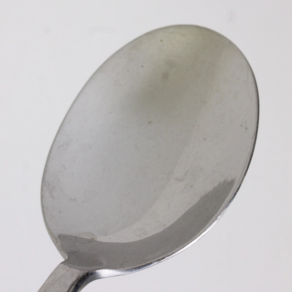 West Elm Stainless Steel Serving Spoon Flatware 8" Long