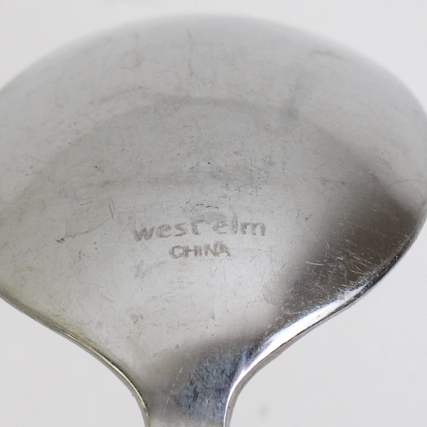 West Elm Stainless Steel Serving Spoon Flatware 8" Long