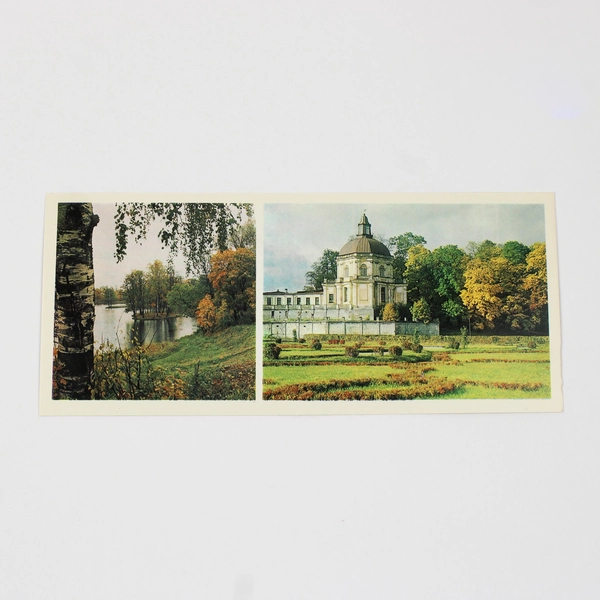 Lot Of 2 Great Palace Chinese Room Lomonosov Russia USSR Wide Postcards 1979 
