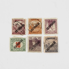 Lot Of 6 Hungary Magyar Kir Posta Stamps Koztarsasag Overprint Used