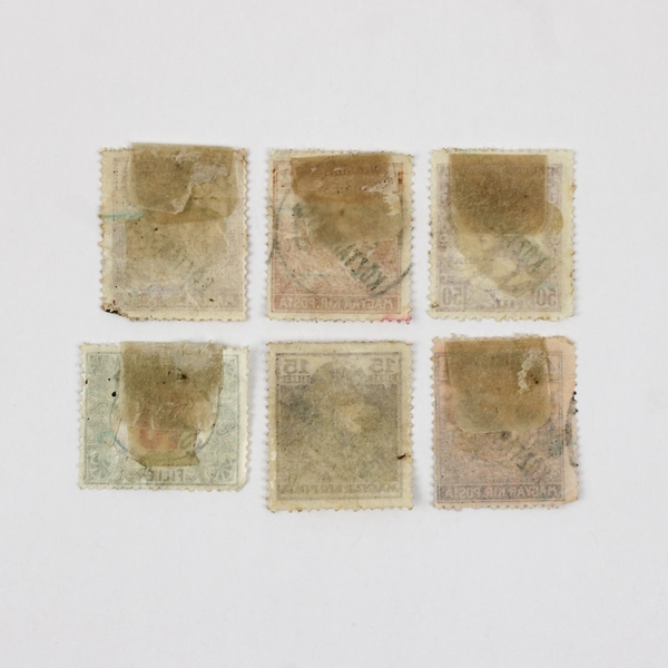 Lot Of 6 Hungary Magyar Kir Posta Stamps Koztarsasag Overprint Used