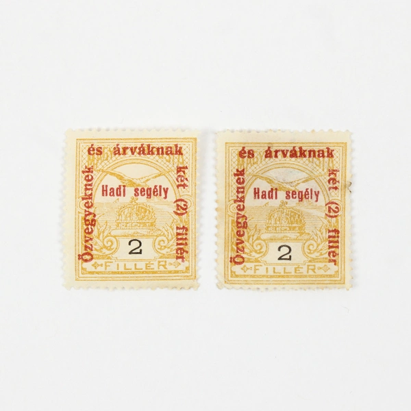 Lot Of 2 Hungary 2 Filler Widows Orphans WWI War Charity Fund Stamps Used
