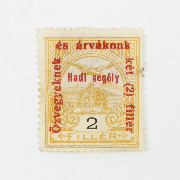 Lot Of 2 Hungary 2 Filler Widows Orphans WWI War Charity Fund Stamps Used